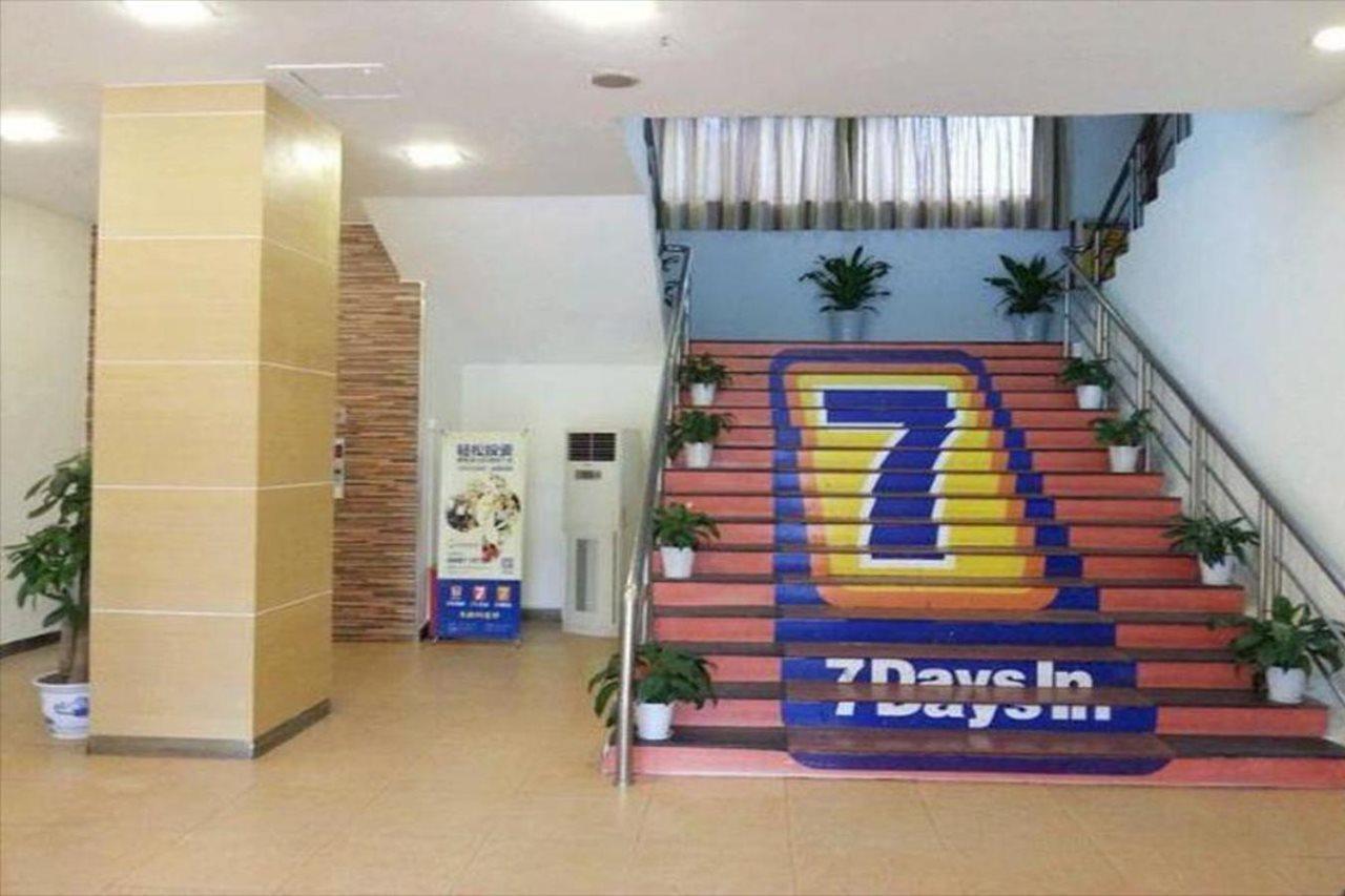 7Days Inn Dongguan Nan Chen Exterior foto