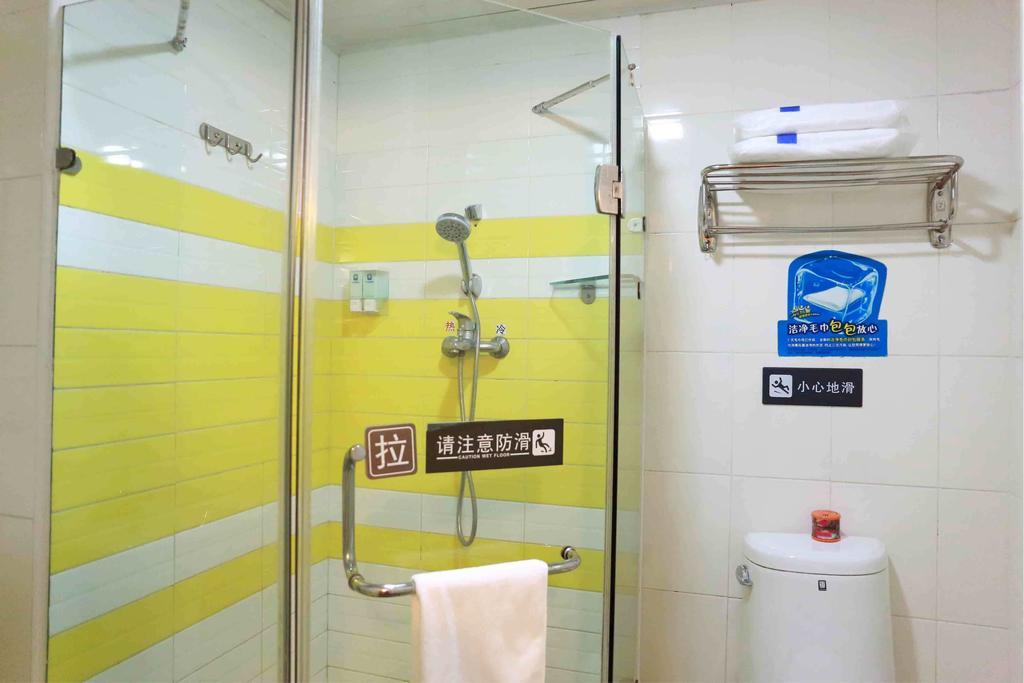 7Days Inn Dongguan Nan Chen Zimmer foto