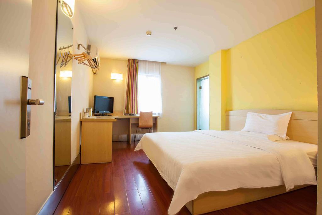 7Days Inn Dongguan Nan Chen Zimmer foto