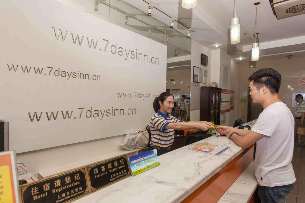 7Days Inn Dongguan Nan Chen Exterior foto