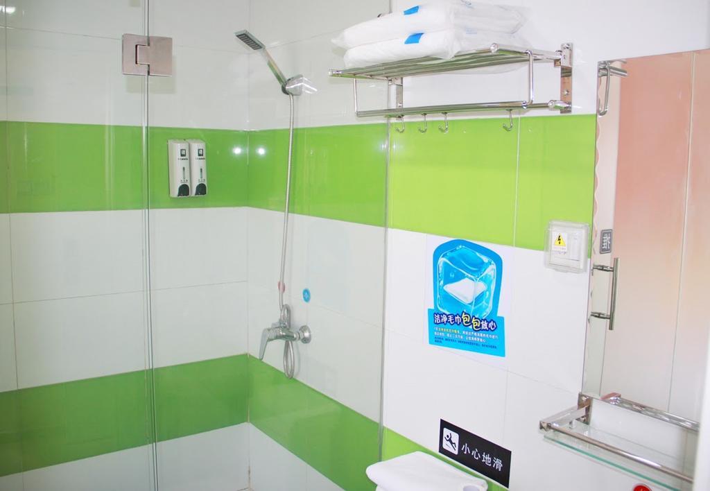7Days Inn Dongguan Nan Chen Exterior foto
